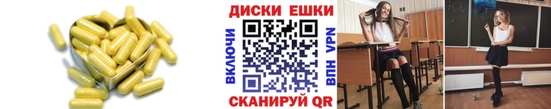 цены наркотик  Усмань  ЭКСТАЗИ Philipp Plein 