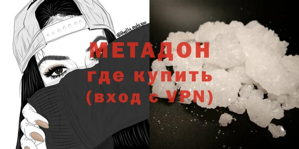 спайс Алексин