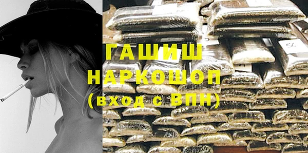 стафф Алексеевка