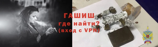 ешки Алзамай