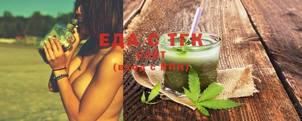ешки Алзамай