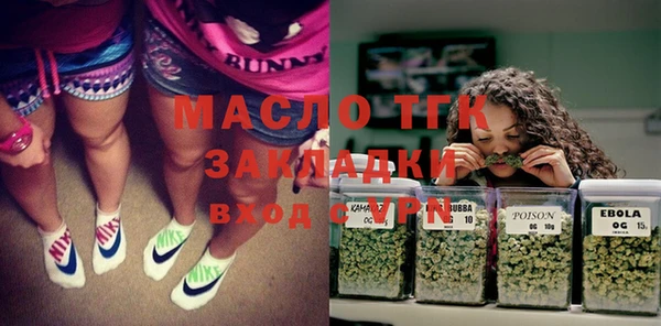 COCAINE Аркадак