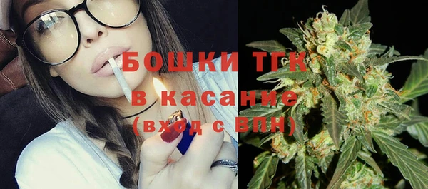 мяу мяу мука Арсеньев