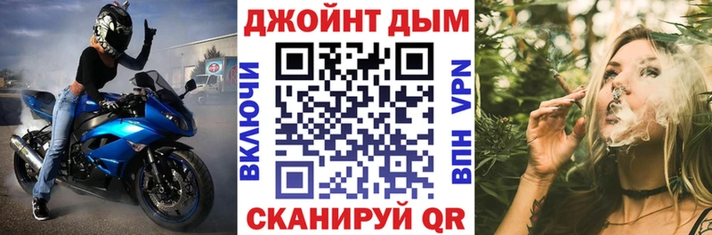Бошки Шишки семена Усмань